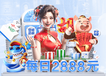 世界杯网址 “红色航道”的背后秘密！解析体育塑胶跑道材料