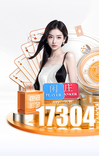 世界杯网址 “红色航道”的背后秘密！解析体育塑胶跑道材料