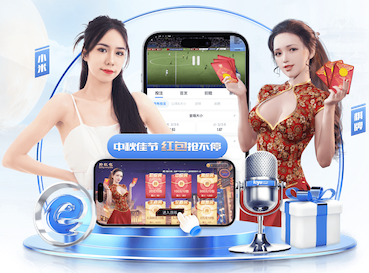 世界杯网址 室外乒乓球台库存充足怎么办