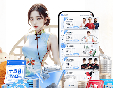 世界杯网址 室内消防管做健身器材