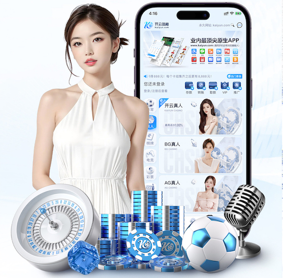 世界杯网址入口 亲子运动室内健身
